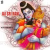 Jai Sri Ram